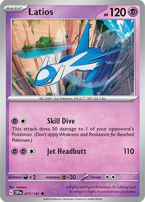 Latios - 077/191 077/191 Uncommon Surging Sparks Pokémon card