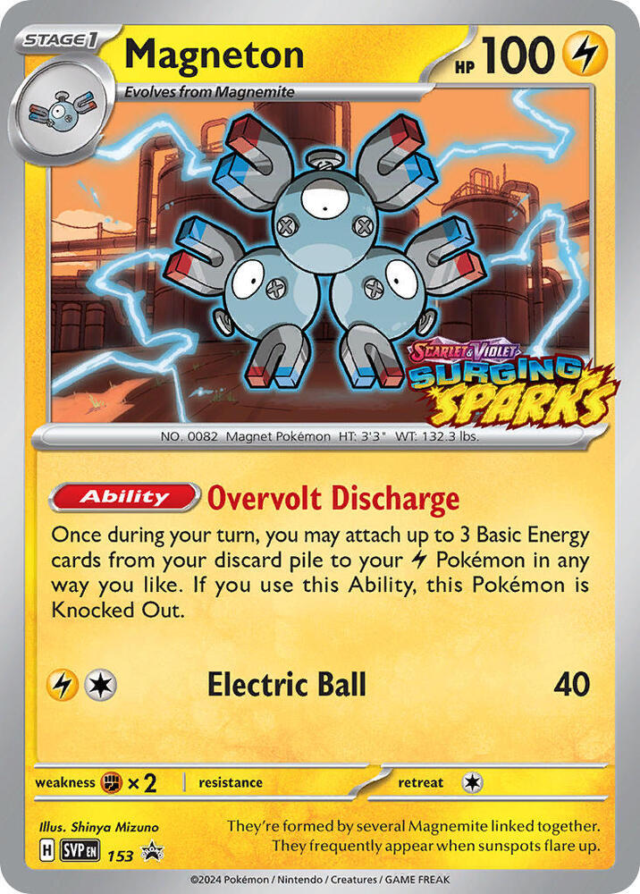 Magneton - 153 - 153 Promo SV: Scarlet & Violet Promo Cards