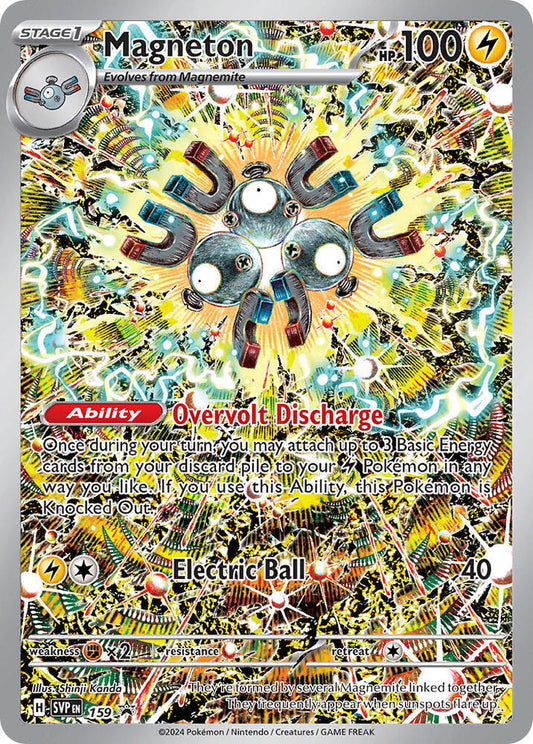 Magneton - 159 159 Promo Scarlet & Violet Promo Cards Pokémon card