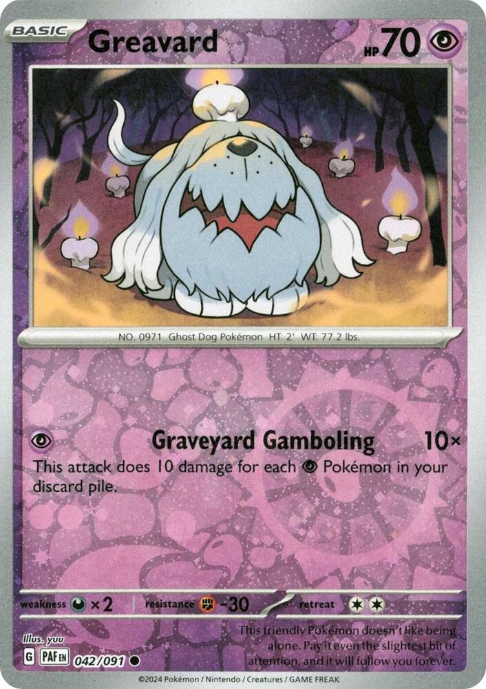 Greavard - 042/091 (Reverse Cosmos Holo) 042/091 Promo Miscellaneous Cards & Products Pokémon card