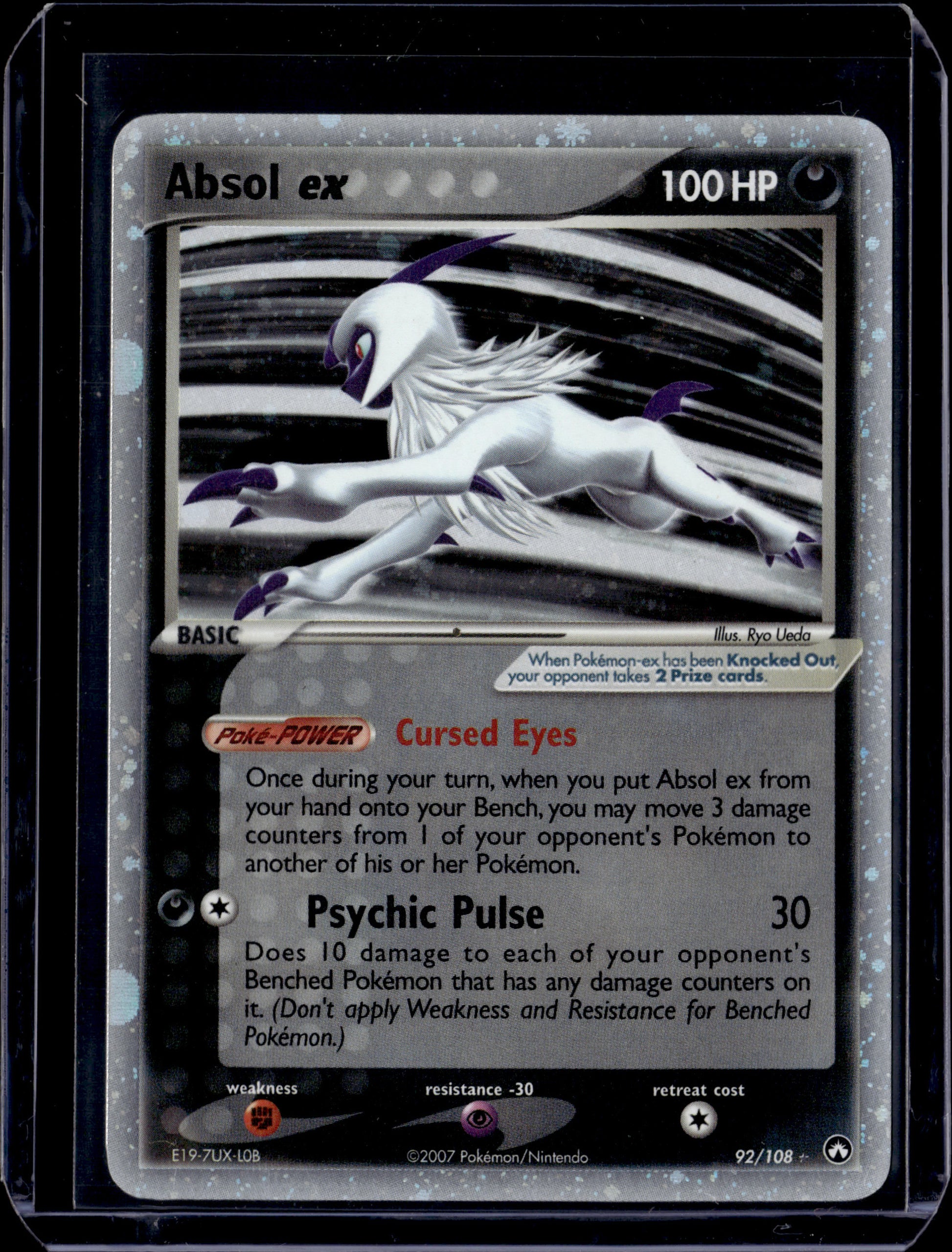 Absol ex Power Keepers #92/108 Holofoil Pokémon Card (front)