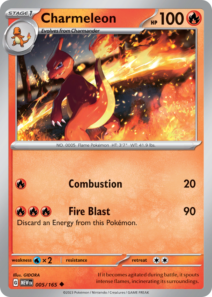 Charmeleon 005/165 Uncommon 151