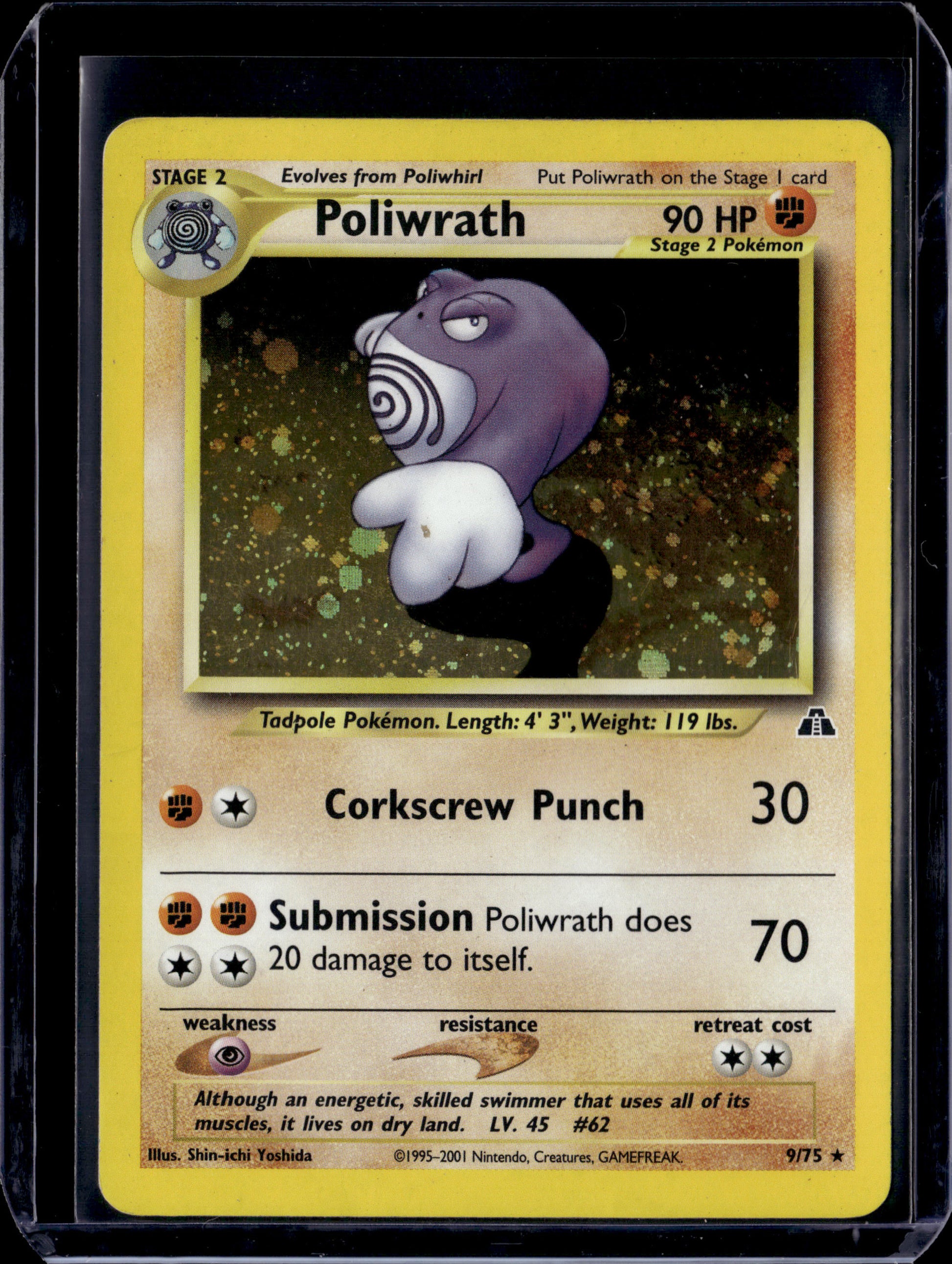 Poliwrath (9) Neo Discovery #09/75 Unlimited Holofoil Pokémon Card (front)