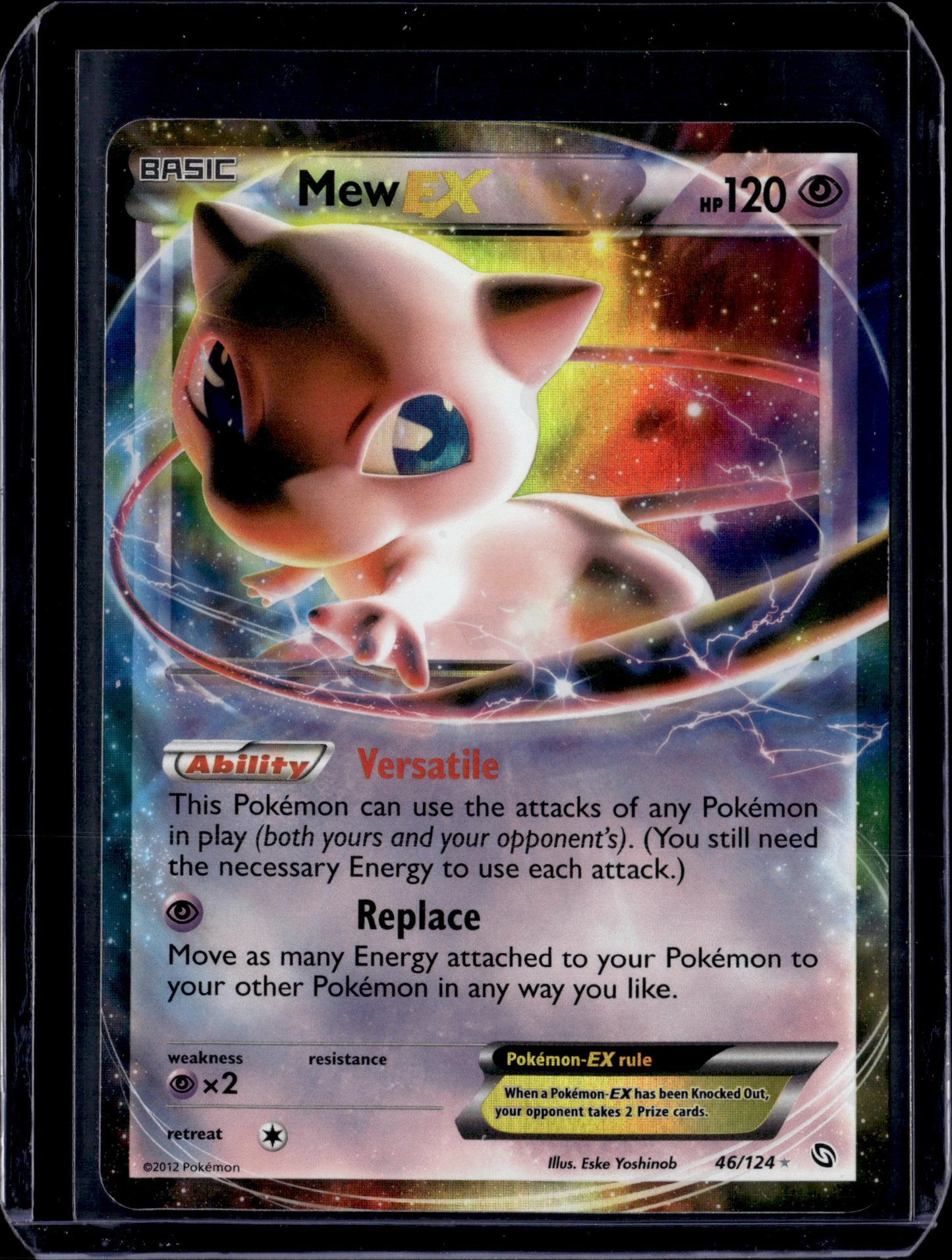 Mew EX Dragons Exalted #46/124 Holofoil Pokémon Card (front)
