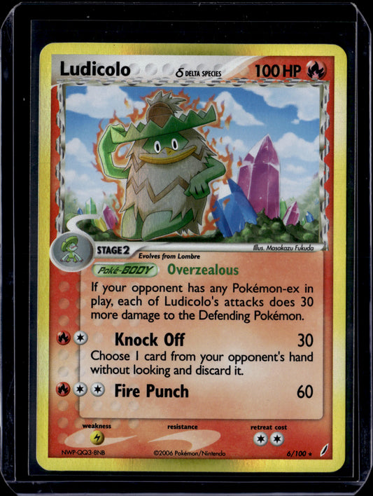 Ludicolo (Delta Species) Crystal Guardians #6/100 Holofoil Pokémon Card (front)