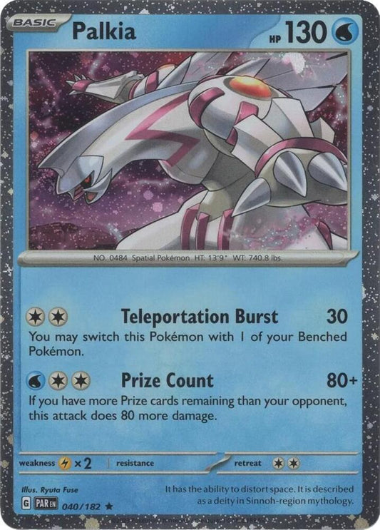 Palkia - 040/182 (Cosmos Holo) 040/182 Rare Miscellaneous Cards & Products Pokémon card