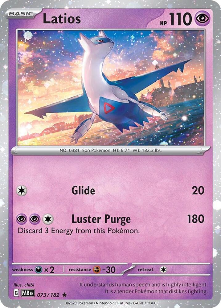 Latios - 073/182 (Cosmos Holo) Rare Miscellaneous Cards & Products
