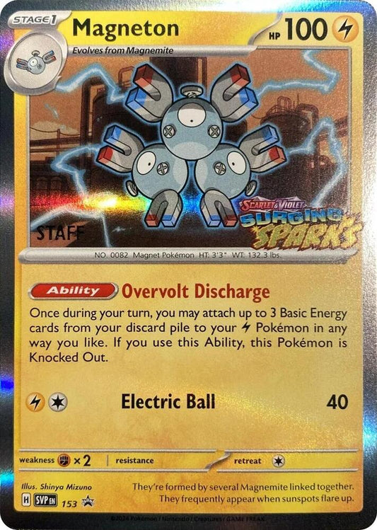 Magneton - 153 (Staff) 153 Promo Scarlet & Violet Promo Cards Pokémon card