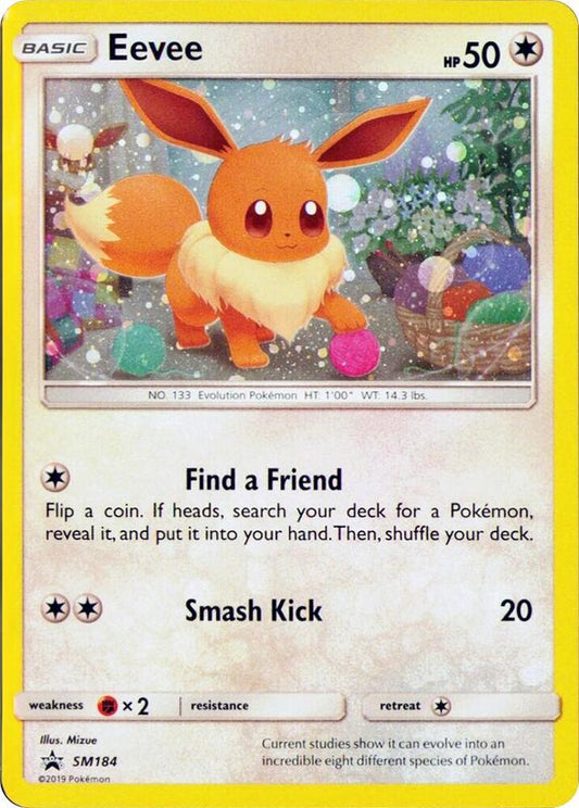Eevee - SM184 (Cosmos Holo) SM184 Promo SM Promos Pokémon card