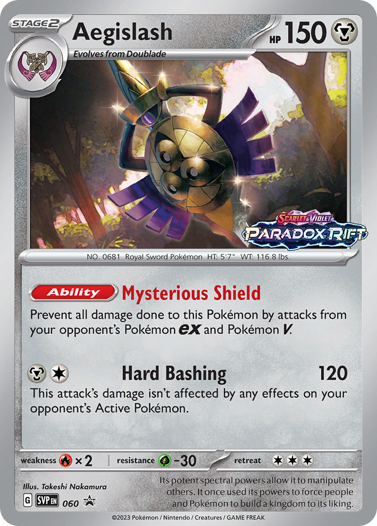 Aegislash 060/165 Promo Scarlet & Violet Black Star Promos