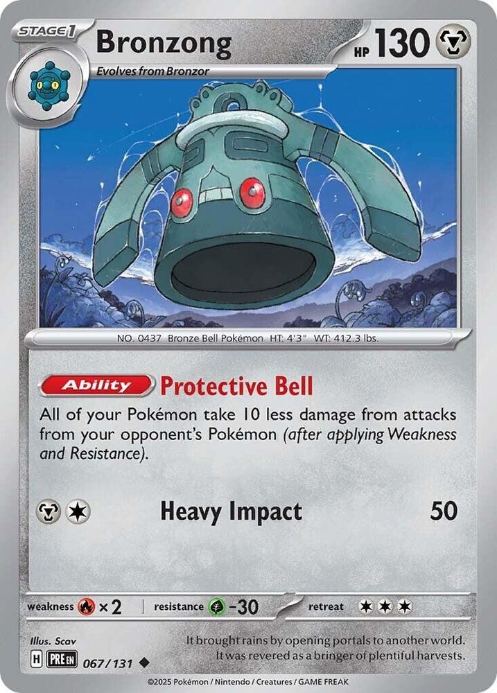 Bronzong 067/131 Uncommon Prismatic Evolutions Pokémon card