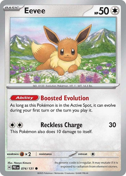 Eevee - 074/131 Common SV: Prismatic Evolutions