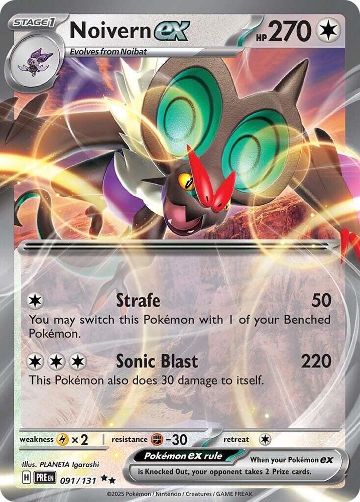 Noivern ex 091/131 Double Rare Prismatic Evolutions Pokémon card