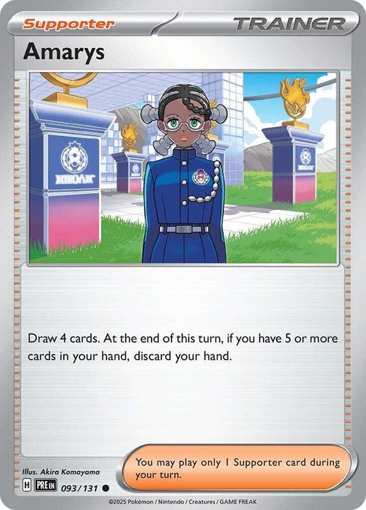Amarys - 093/131 Common SV: Prismatic Evolutions