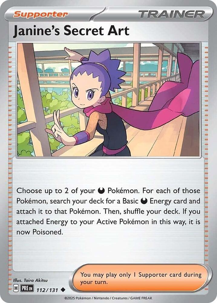 Janine's Secret Art - 112/131 112/131 Uncommon Prismatic Evolutions Pokémon card