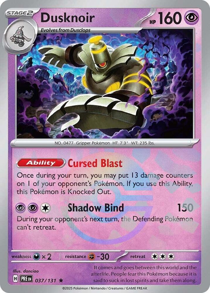 Dusknoir (Poke Ball Pattern) 037/131 Rare Prismatic Evolutions Pokémon card