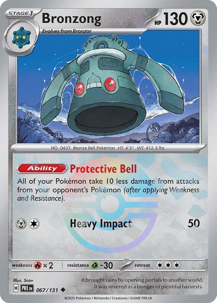 Bronzong (Poke Ball Pattern) 067/131 Uncommon Prismatic Evolutions Pokémon card
