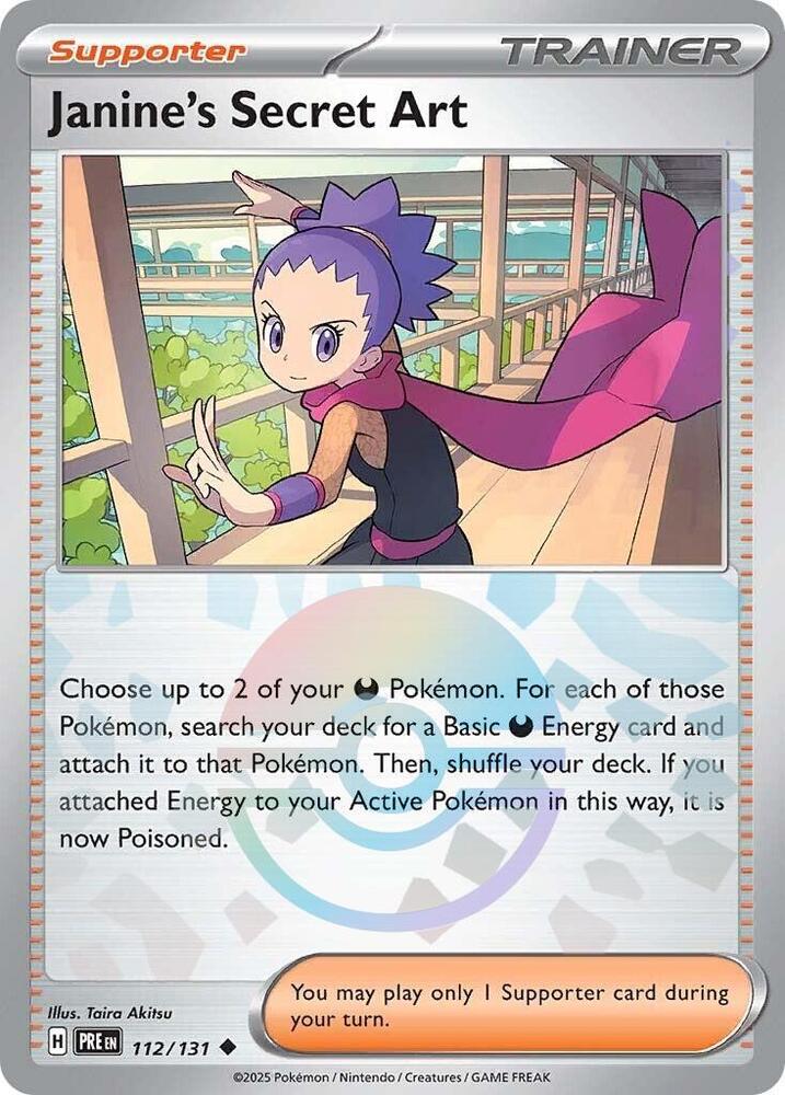 Janine's Secret Art - 112/131 (Poke Ball Pattern) 112/131 Uncommon Prismatic Evolutions Pokémon card