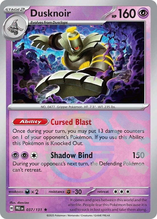 Dusknoir (Master Ball Pattern) - 037/131 Rare SV: Prismatic Evolutions