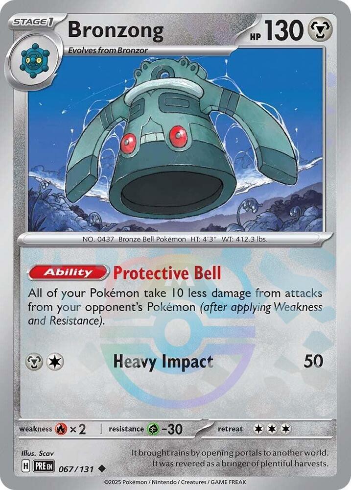 Bronzong (Master Ball Pattern) 067/131 Uncommon Prismatic Evolutions Pokémon card