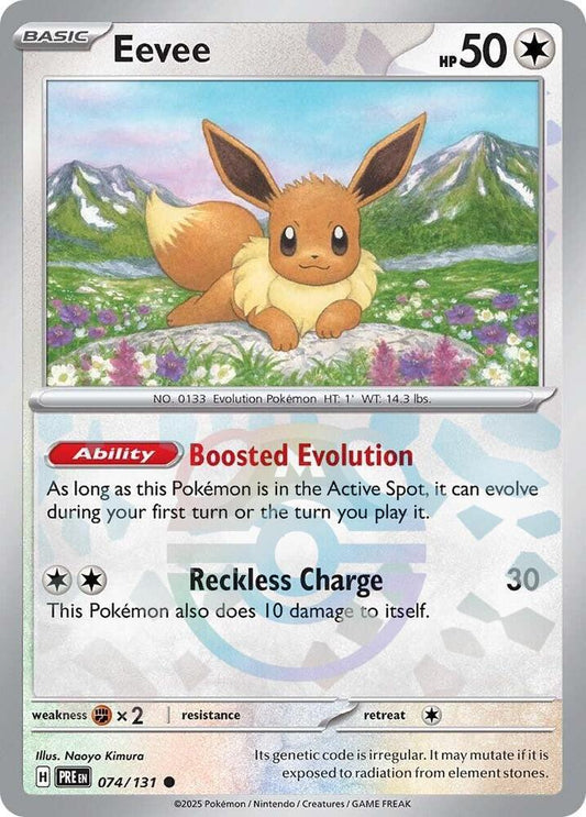 Eevee (Master Ball Pattern) - 074/131 Common SV: Prismatic Evolutions