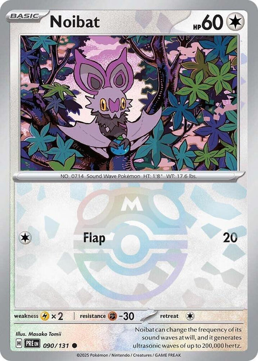 Noibat (Master Ball Pattern) - 090/131 Common SV: Prismatic Evolutions