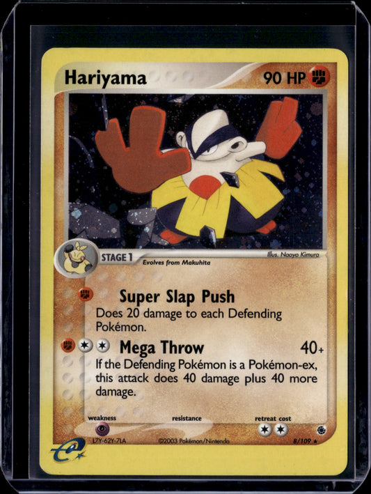 Hariyama - 8/109 Ruby and Sapphire #8/109 Holofoil Pokémon Card (front)