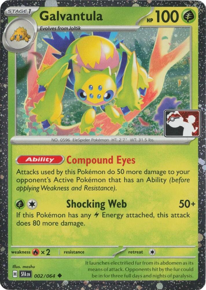 Galvantula - 002/064 (Cosmos Holo) 002/064 Uncommon Prize Pack Series Cards Pokémon card