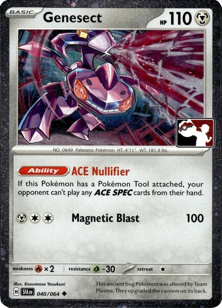 Genesect - 040/064 (Cosmos Holo) 040/064 Uncommon Prize Pack Series Cards Pokémon card