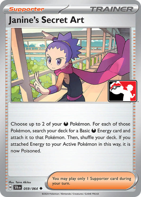 Janine's Secret Art 059/064 Uncommon Prize Pack Series Cards Pokémon card