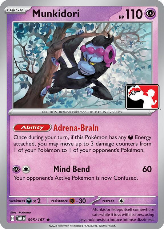 Munkidori - 095/167 Rare Prize Pack Series Cards