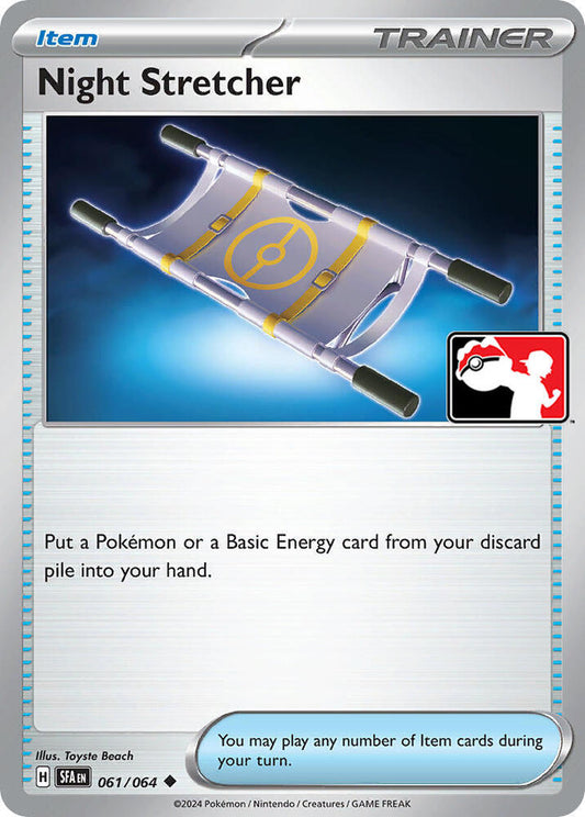 Night Stretcher - 061/064 Uncommon Prize Pack Series Cards