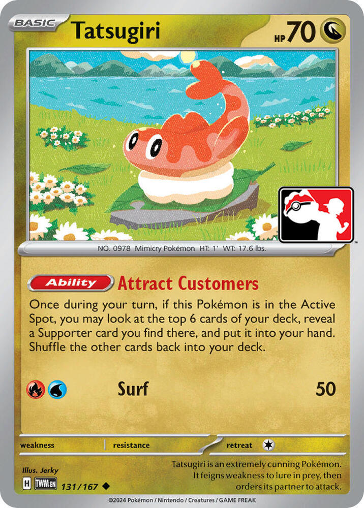 Tatsugiri - 131/167 Uncommon Prize Pack Series Cards