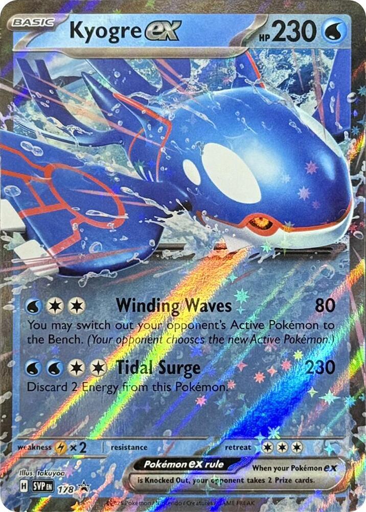 Kyogre ex - 178 - 178 Promo SV: Scarlet & Violet Promo Cards