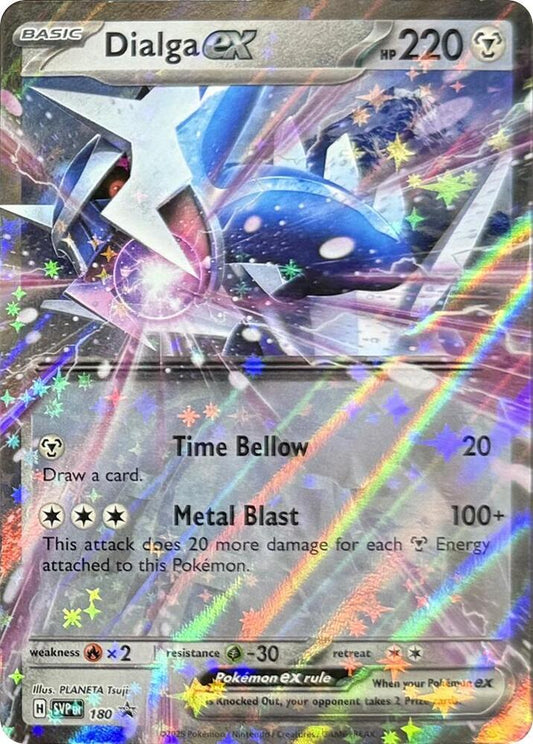 Dialga ex - 180 180 Promo Scarlet & Violet Promo Cards Pokémon card