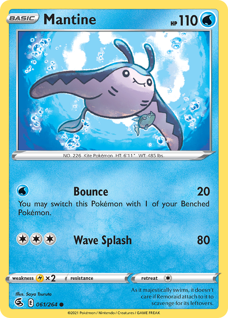 Mantine 061/264 Common Fusion Strike