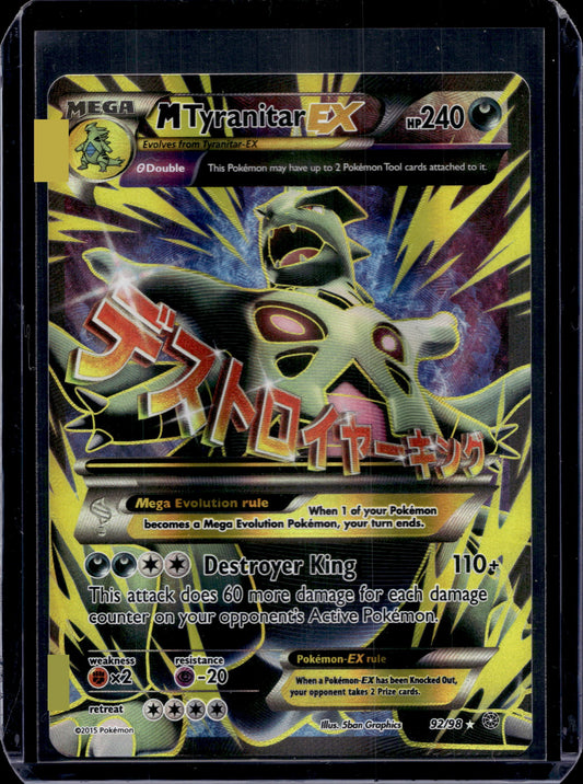 M Tyranitar EX (92 Full Art) XY - Ancient Origins #92/98 Holofoil Pokémon Card (front)