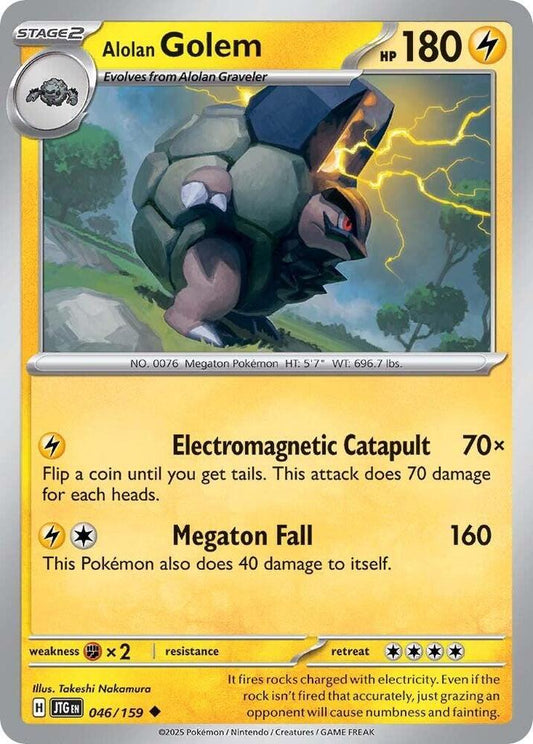 Alolan Golem 046/159 Uncommon Journey Together Pokémon card
