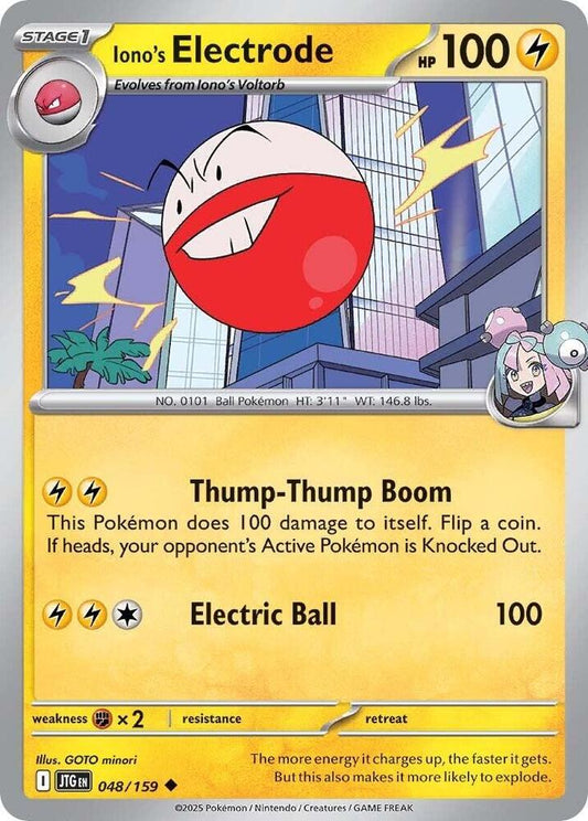 Iono's Electrode 048/159 Uncommon Journey Together Pokémon card