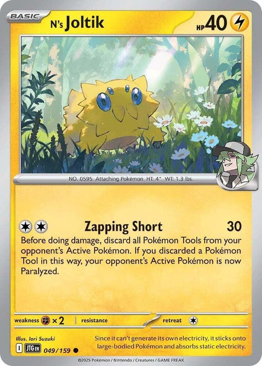 N's Joltik 049/159 Common Journey Together Pokémon card