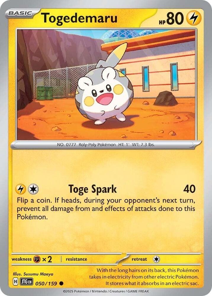 Togedemaru - 050/159 Common SV09: Journey Together