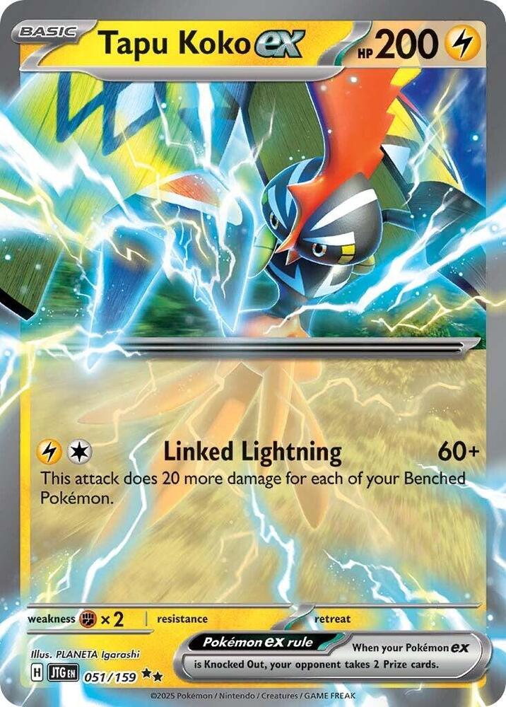 Tapu Koko ex 051/159 Double Rare Journey Together Pokémon card