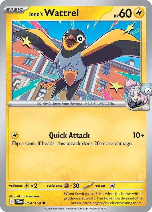 Iono's Wattrel 054/159 Common Journey Together Pokémon card