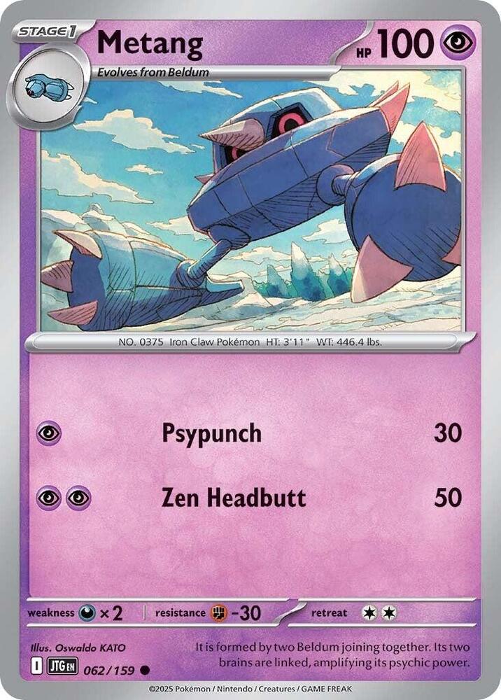 Metang - 062/159 Common SV09: Journey Together