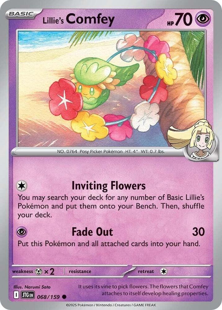 Lillie's Comfey - 068/159 Common SV09: Journey Together