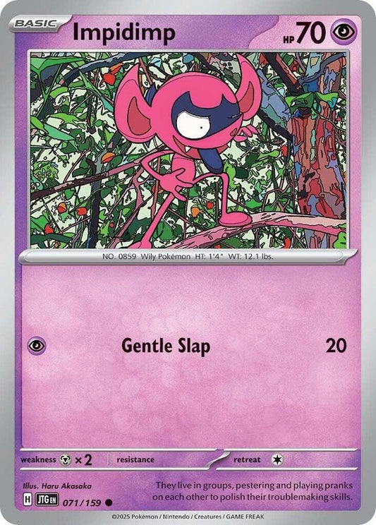 Impidimp - 071/159 Common SV09: Journey Together