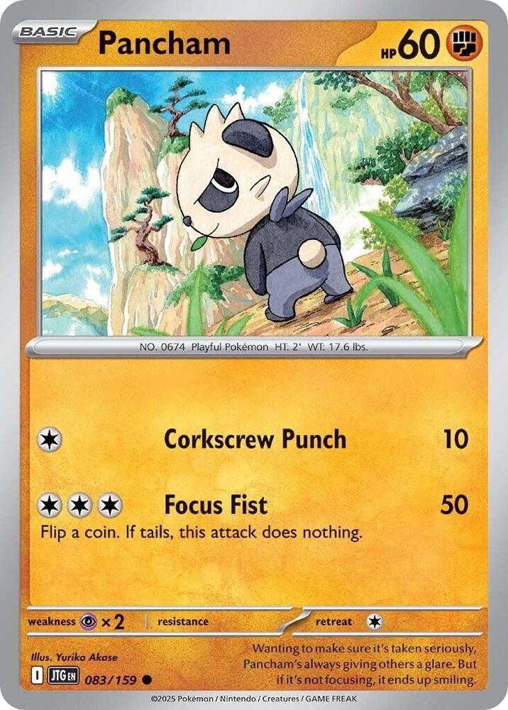 Pancham - 083/159 Common SV09: Journey Together