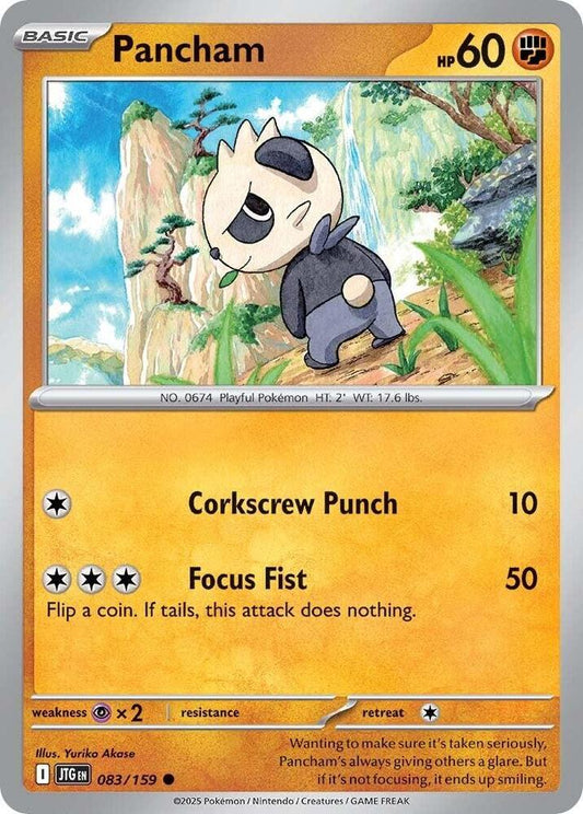 Pancham - 083/159 Common SV09: Journey Together