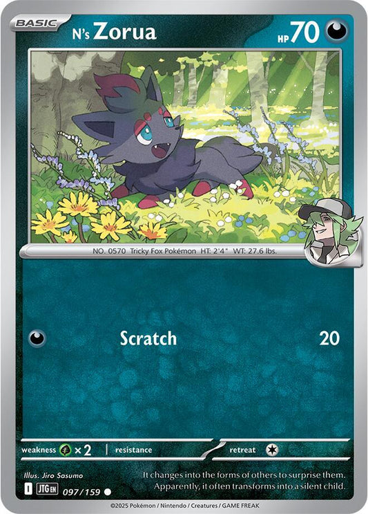 N's Zorua - 097/159 Common SV09: Journey Together