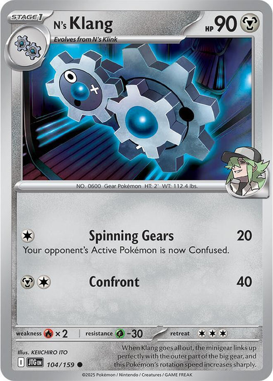 N's Klang - 104/159 Common SV09: Journey Together